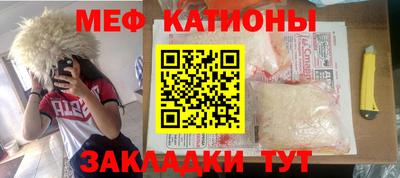 скорость mdpv Бугуруслан