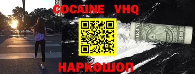 круглые Будённовск