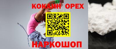 скорость mdpv Бугуруслан