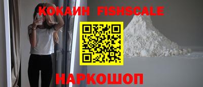 скорость mdpv Бугуруслан
