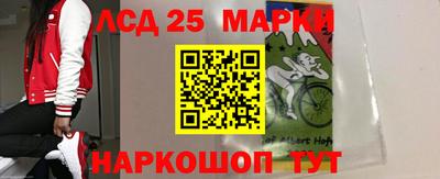 круглые Будённовск