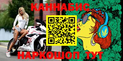 круглые Будённовск