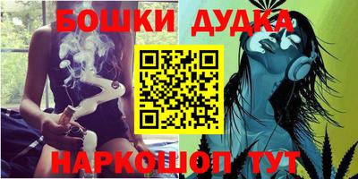 круглые Будённовск