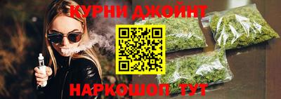 скорость mdpv Бугуруслан