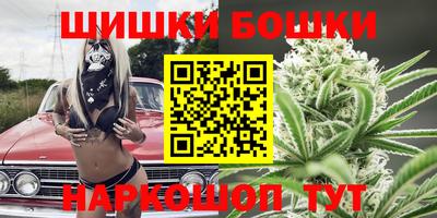 скорость mdpv Бугуруслан