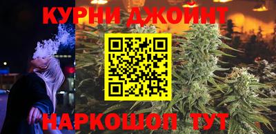 эйфоретик Бузулук