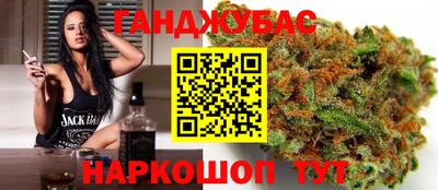 скорость mdpv Бугуруслан
