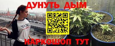 круглые Будённовск