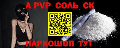 скорость mdpv Бугуруслан