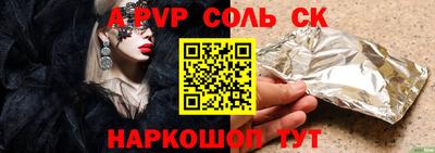 скорость mdpv Бугуруслан