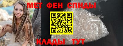 эйфоретик Бузулук