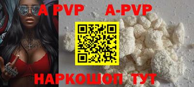 скорость mdpv Бугуруслан