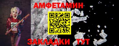 круглые Будённовск