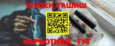 круглые Будённовск