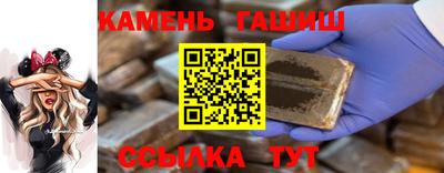 круглые Будённовск