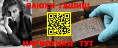 круглые Будённовск