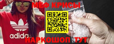 скорость mdpv Бугуруслан